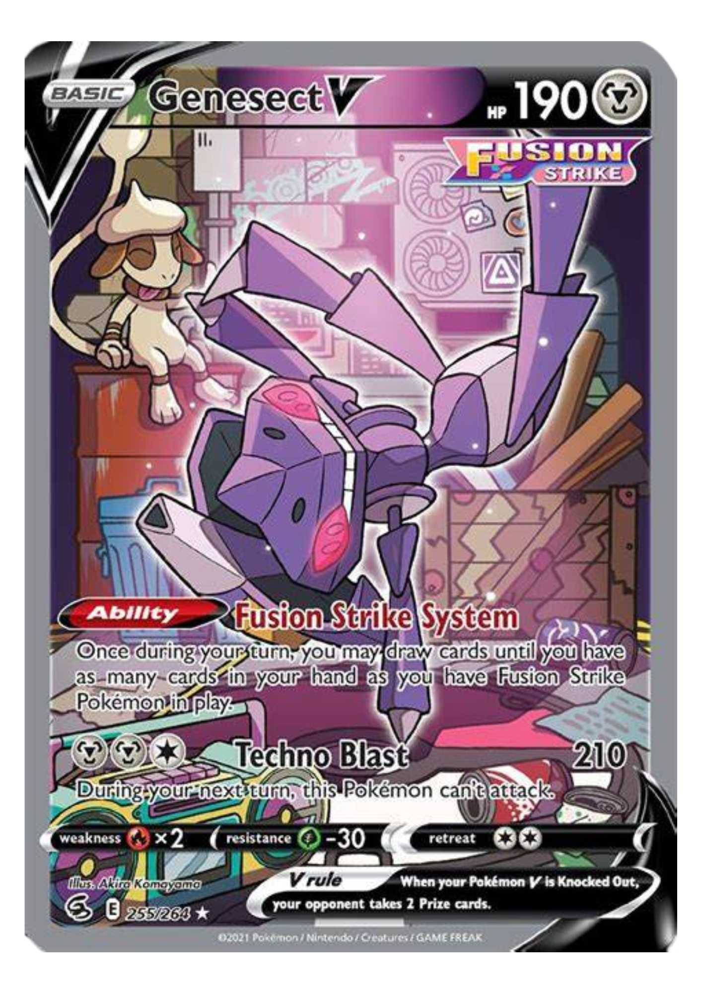 Greninja GX (120/131) [Sun & Moon: Forbidden Light]